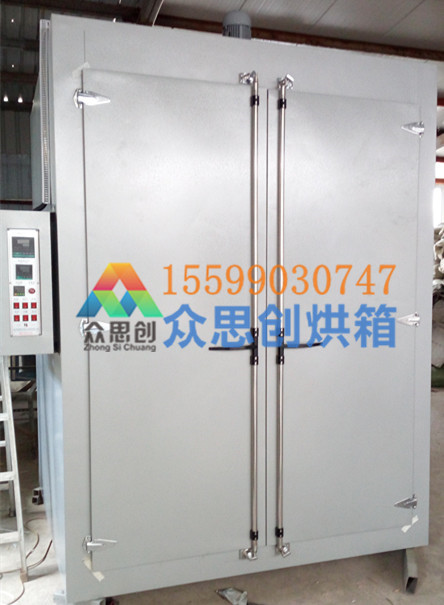 881型熱風循環烘箱